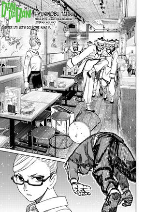 Dandadan Manga 177 Çıkış Tarihi ve 2026 Güncel Bilgiler [Uzman Rehber] - Kapak Görseli